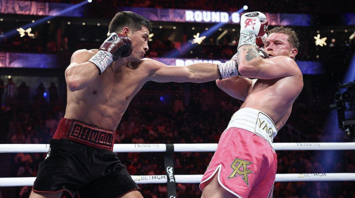 AB9414D7-9106-48EE-BC2C-065CC651FDF1