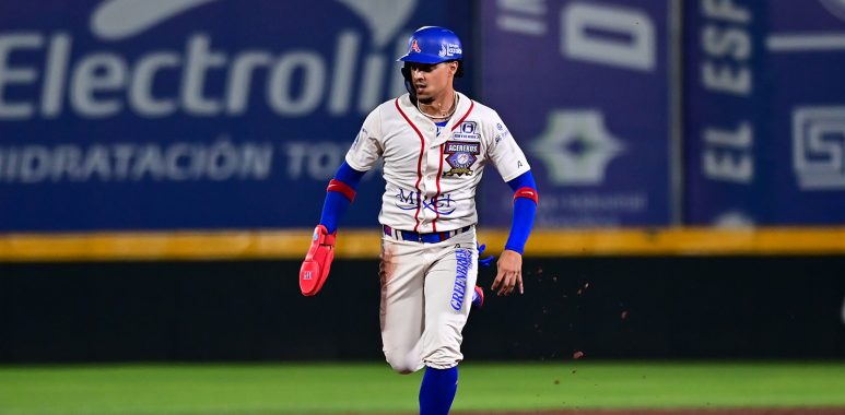 ACR_5609-e1683148685658-773×380